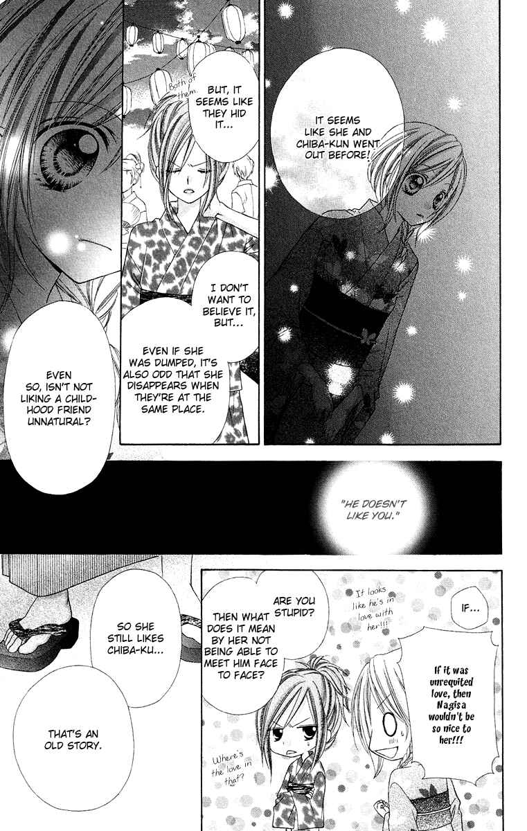 Page 18 Chapter 14 Love Berrish!