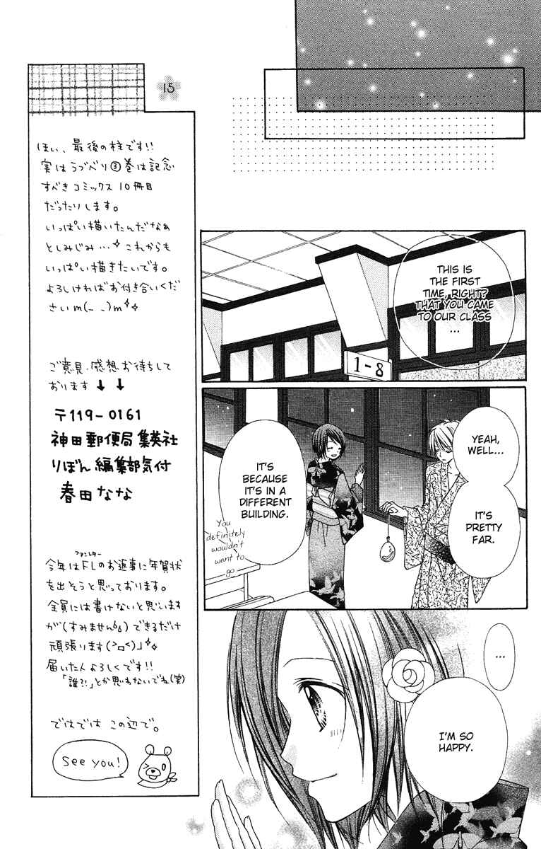Page 24 Chapter 14 Love Berrish!