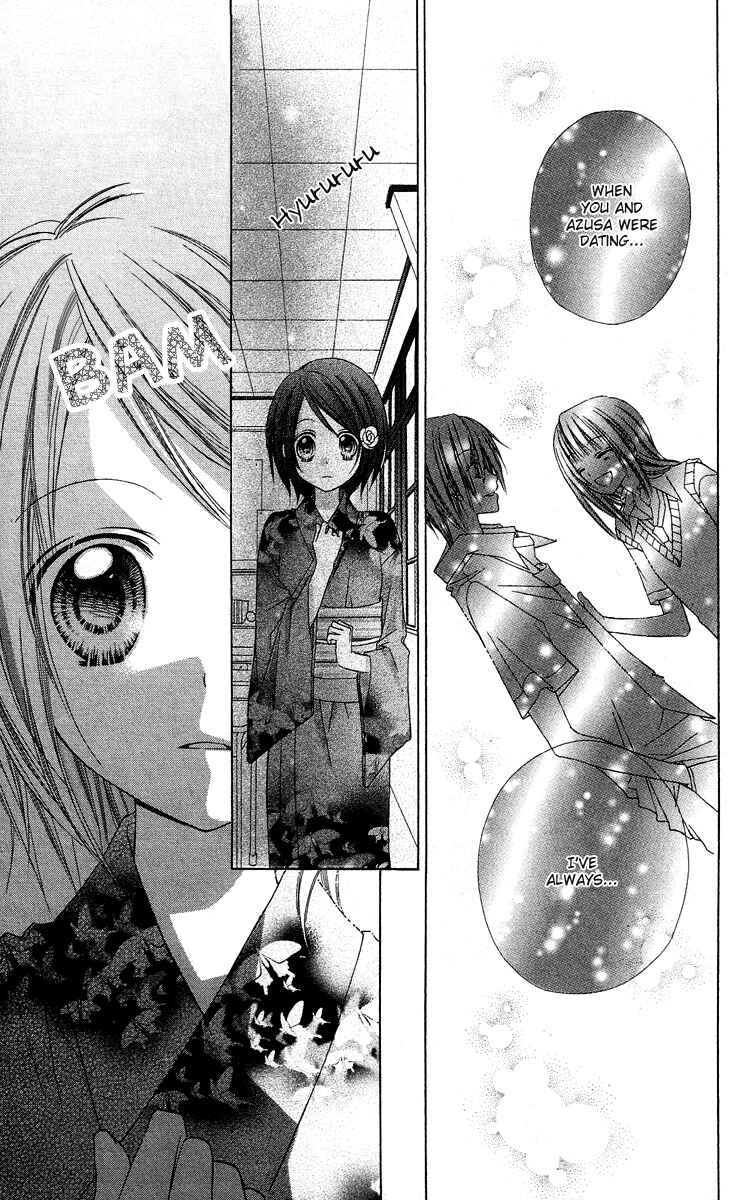 Page 28 Chapter 14 Love Berrish!