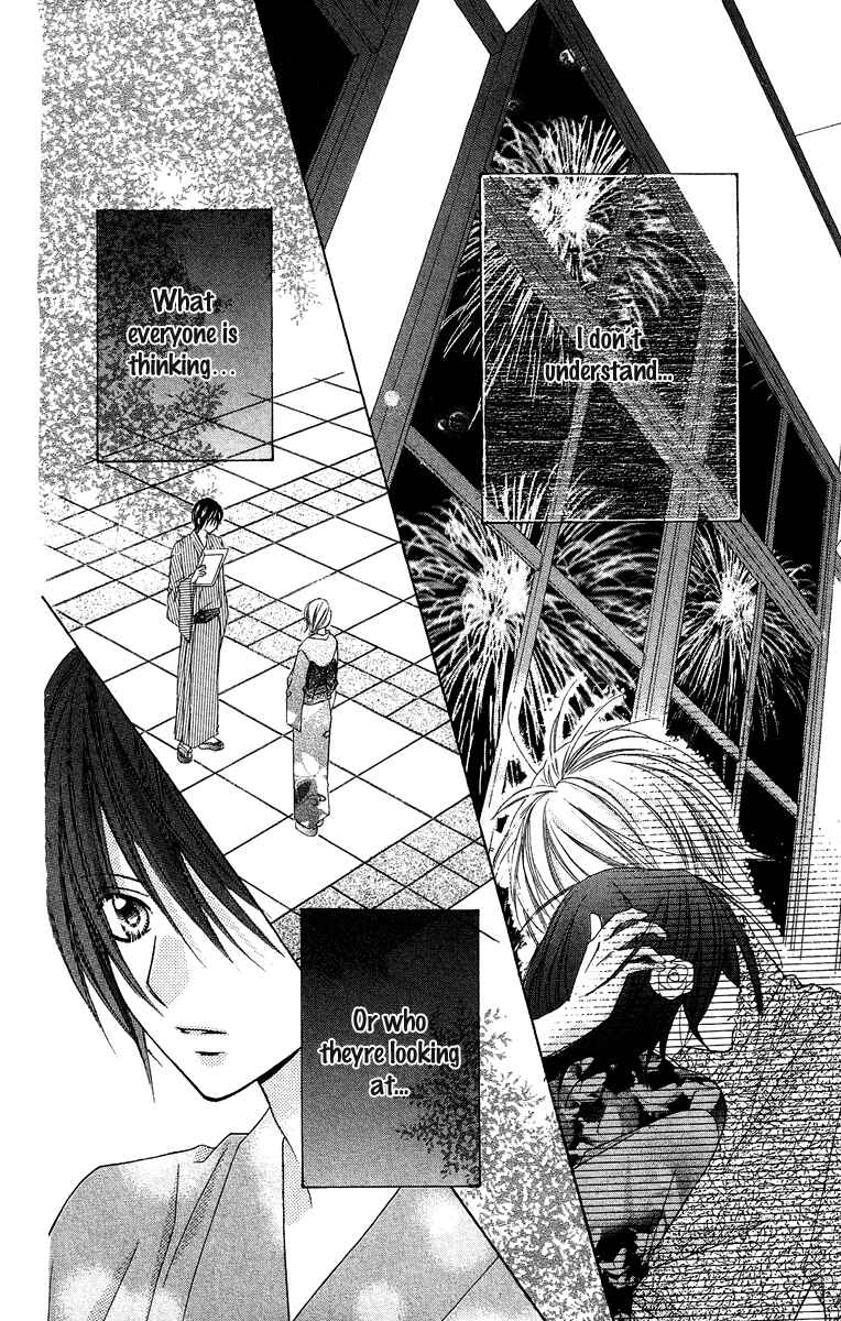 Page 29 Chapter 14 Love Berrish!