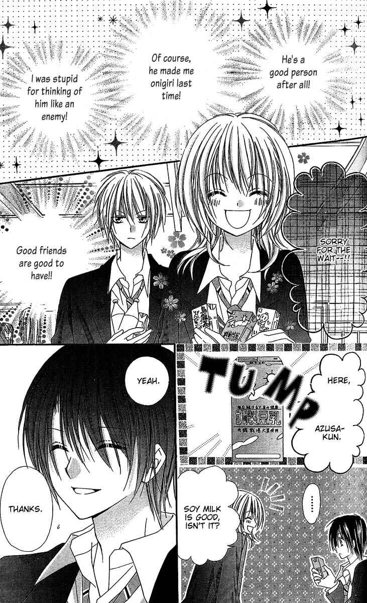 Page 19 Chapter 3 Love Berrish!