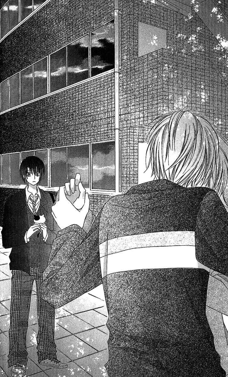 Page 34 Chapter 3 Love Berrish!