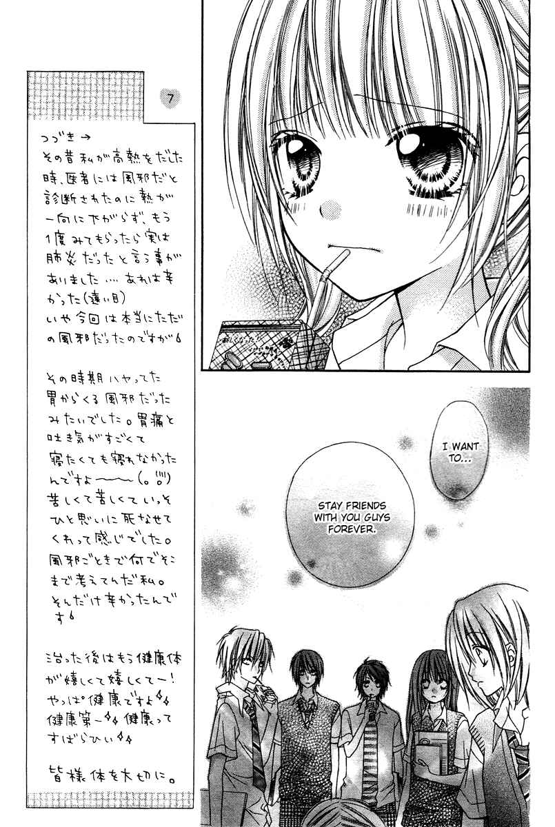 Page 14 Chapter 17 Love Berrish!