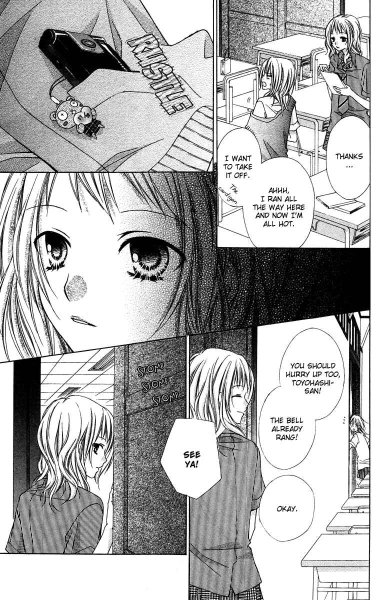 Page 18 Chapter 17 Love Berrish!