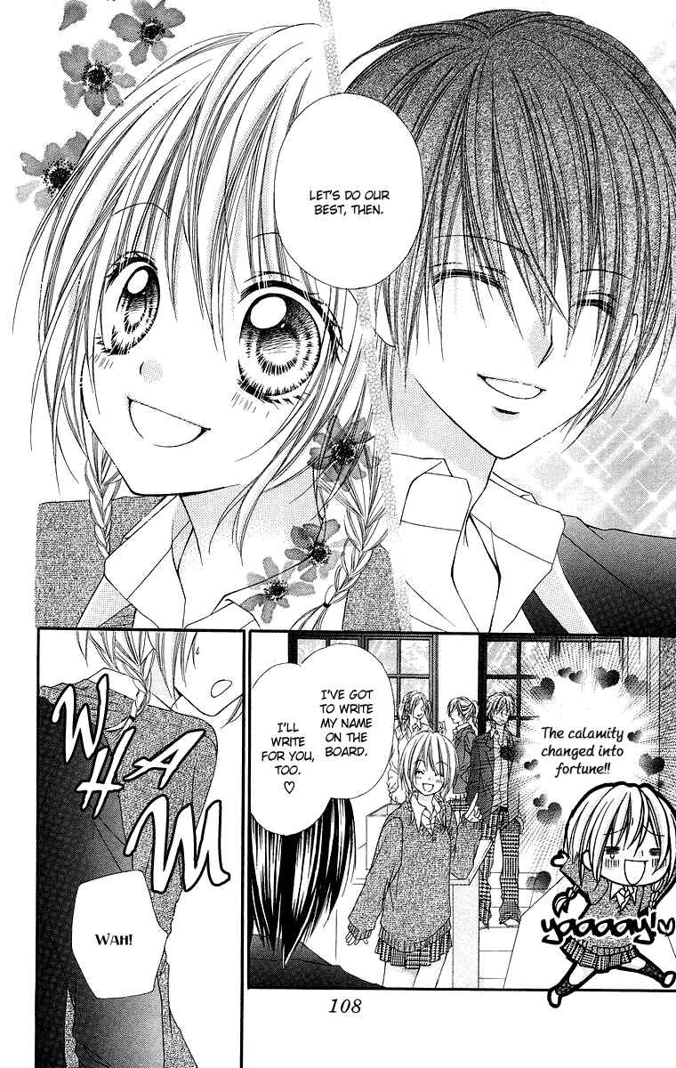 Page 28 Chapter 8 Love Berrish!