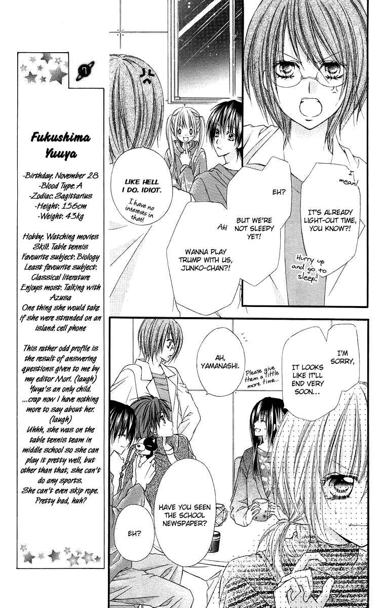 Page 3 Chapter 8 Love Berrish!