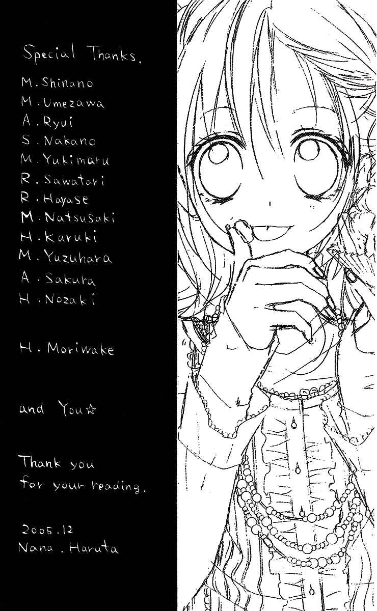 Page 9 Chapter 5.5 Love Berrish!