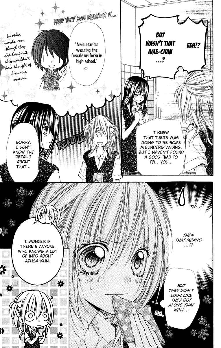 Page 12 Chapter 13 Love Berrish!