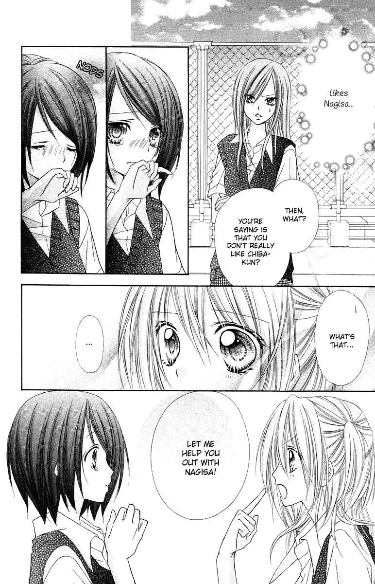 Page 25 Chapter 13 Love Berrish!