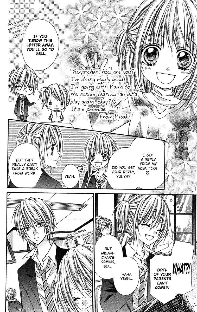 Page 16 Chapter 19 Love Berrish!