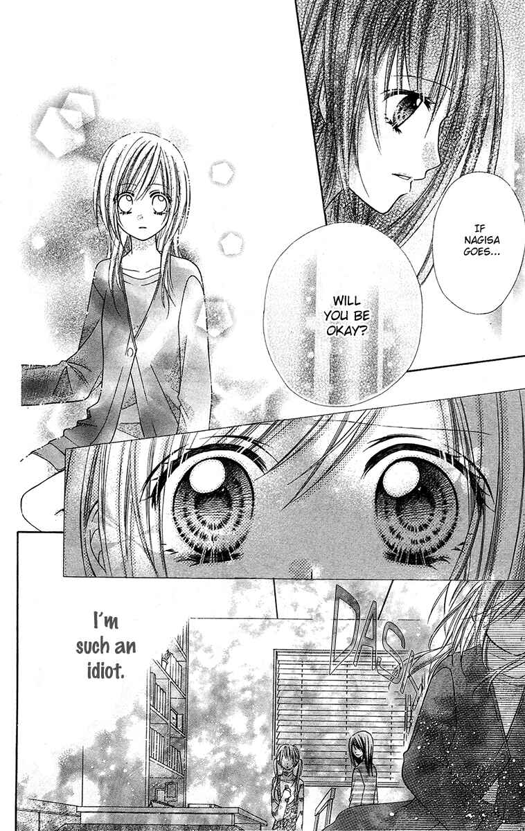 Page 20 Chapter 21 Love Berrish!