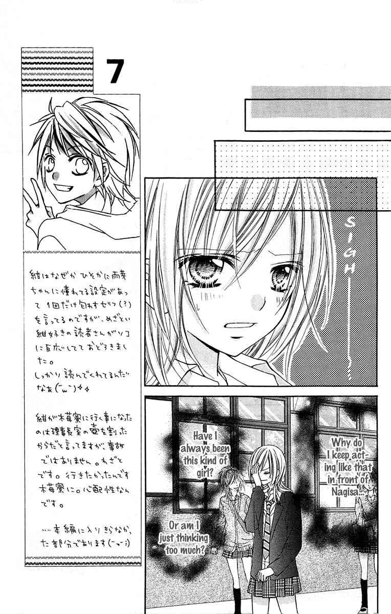 Page 7 Chapter 21 Love Berrish!