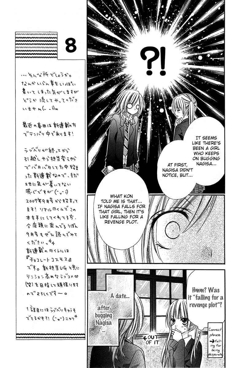 Page 9 Chapter 21 Love Berrish!