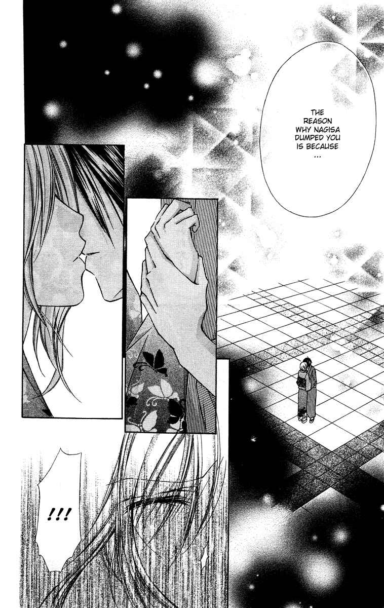 Page 14 Chapter 15 Love Berrish!