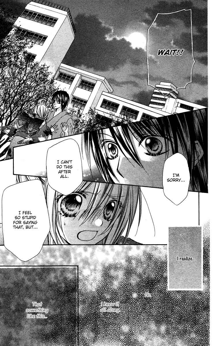 Page 15 Chapter 15 Love Berrish!