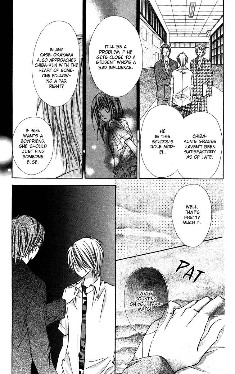 Page 23 Chapter 15 Love Berrish!