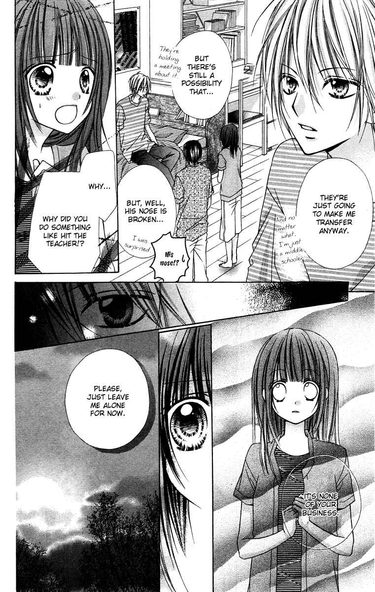 Page 26 Chapter 15 Love Berrish!