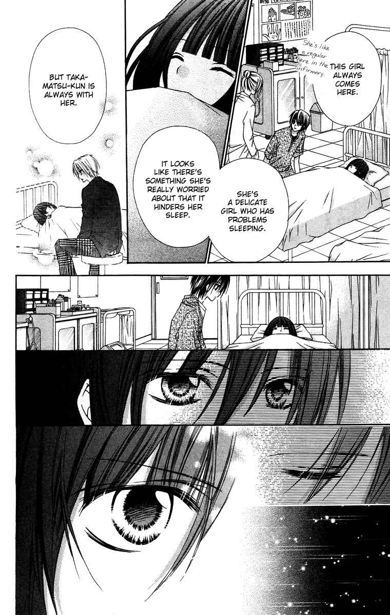 Page 28 Chapter 15 Love Berrish!
