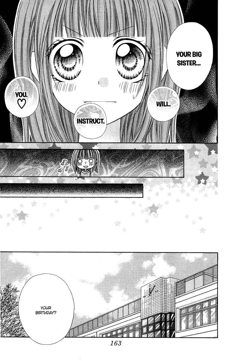 Page 13 Chapter 9.5 Love Berrish!