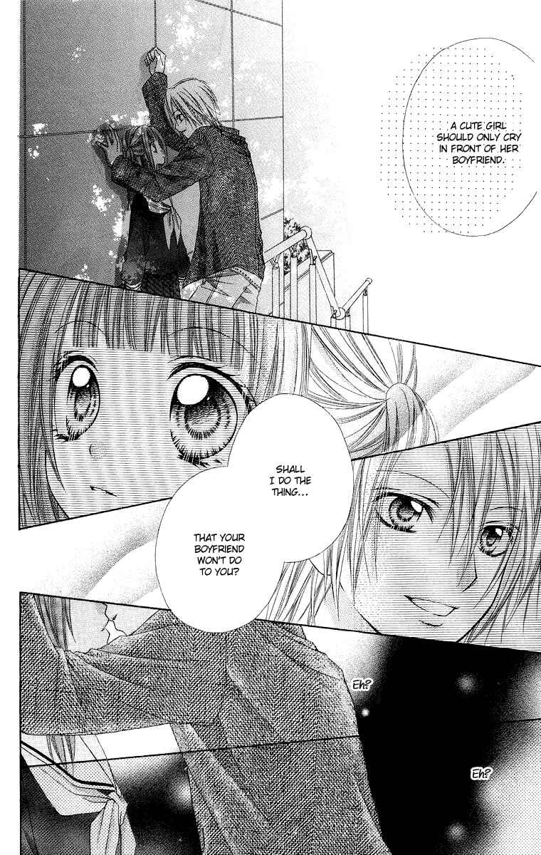 Page 30 Chapter 9.5 Love Berrish!