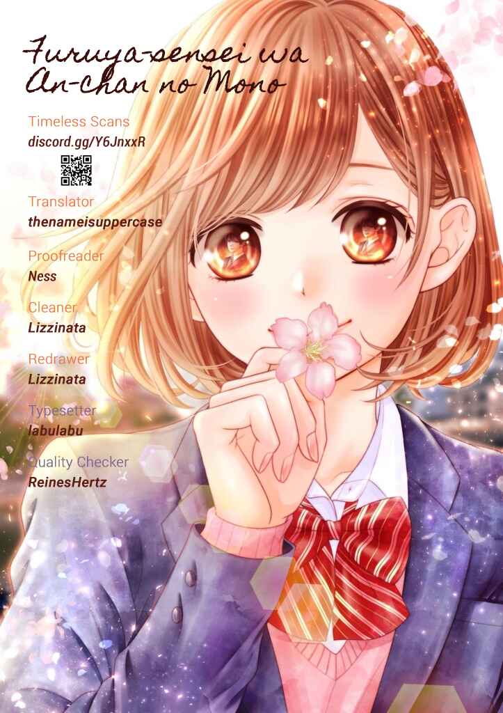 Page 1 Chapter 34 Furuya-sensei wa An-chan no Mono