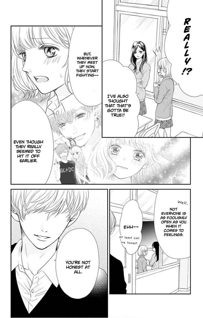 Page 13 Chapter 34 Furuya-sensei wa An-chan no Mono
