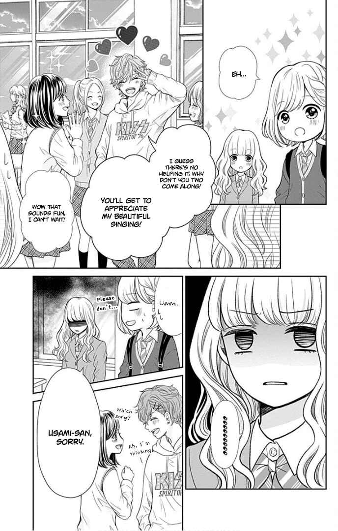Page 18 Chapter 34 Furuya-sensei wa An-chan no Mono