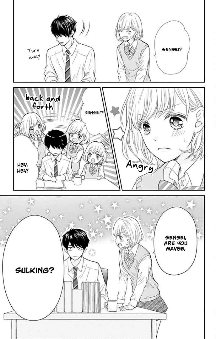Page 42 Chapter 34 Furuya-sensei wa An-chan no Mono