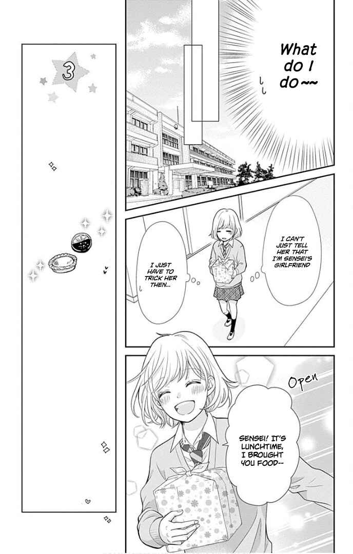 Page 22 Chapter 30 Furuya-sensei wa An-chan no Mono