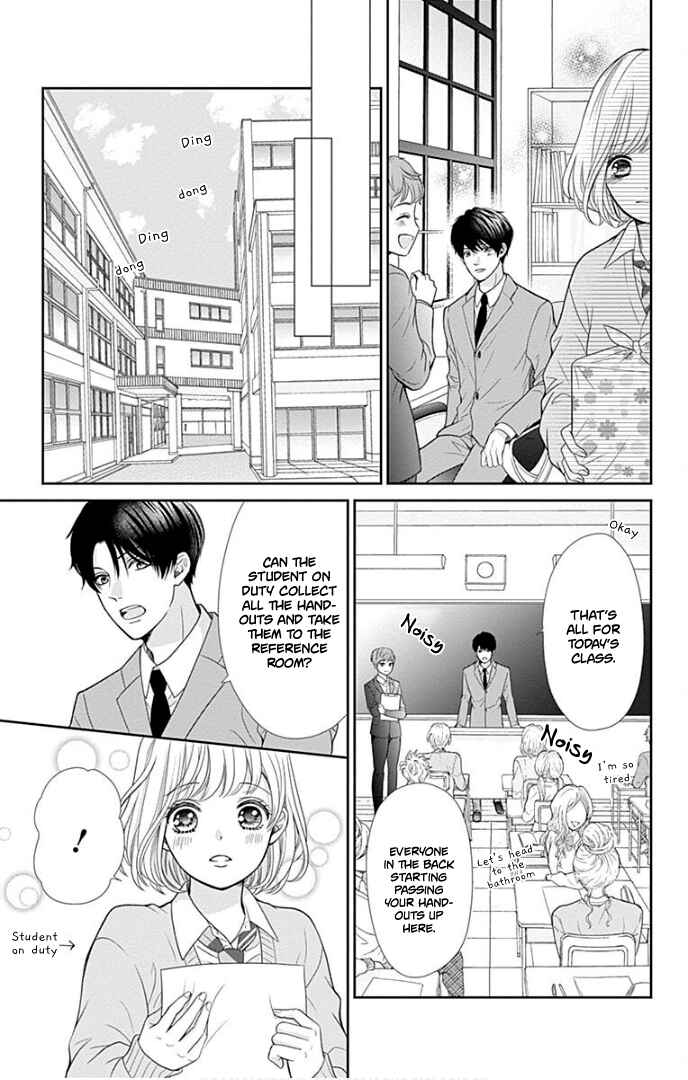 Page 26 Chapter 30 Furuya-sensei wa An-chan no Mono