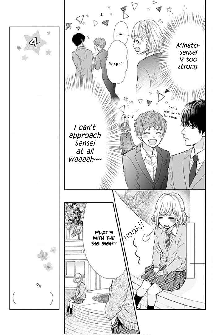 Page 28 Chapter 30 Furuya-sensei wa An-chan no Mono