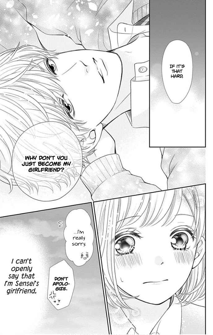 Page 32 Chapter 30 Furuya-sensei wa An-chan no Mono