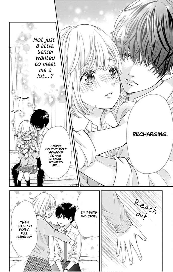 Page 37 Chapter 30 Furuya-sensei wa An-chan no Mono