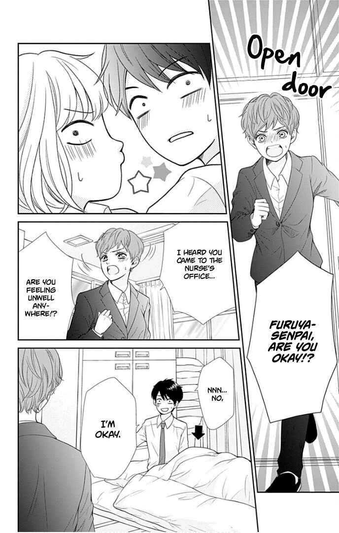 Page 39 Chapter 30 Furuya-sensei wa An-chan no Mono