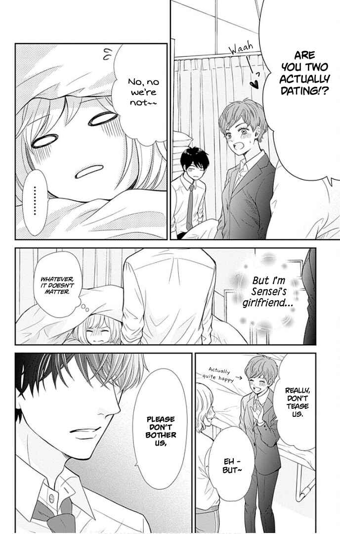 Page 41 Chapter 30 Furuya-sensei wa An-chan no Mono