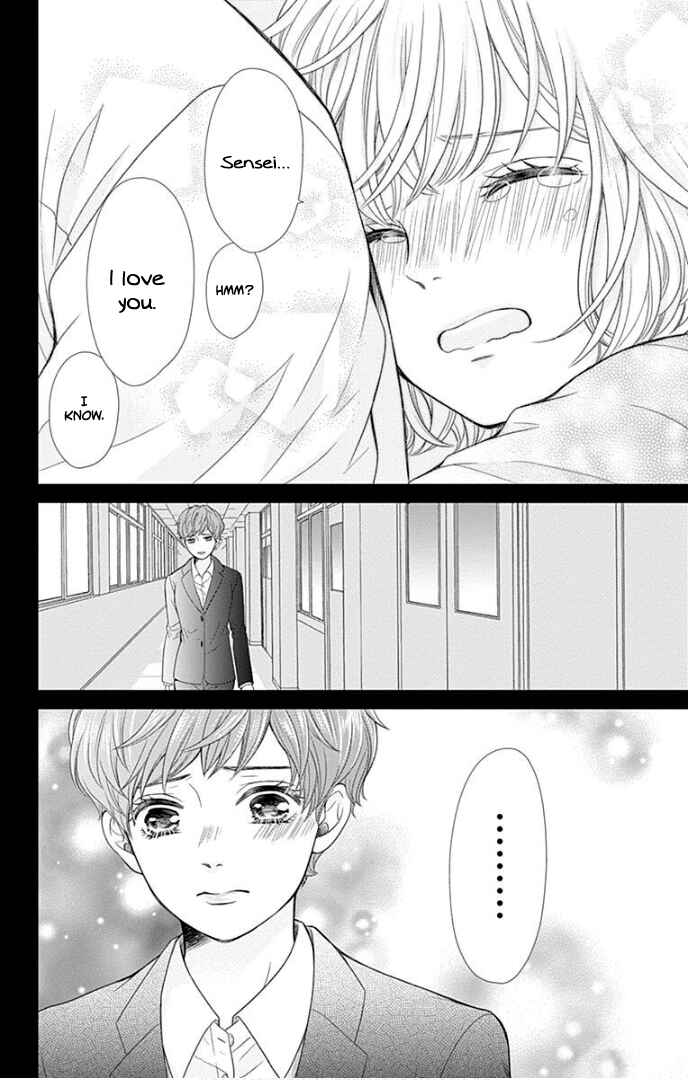 Page 45 Chapter 30 Furuya-sensei wa An-chan no Mono