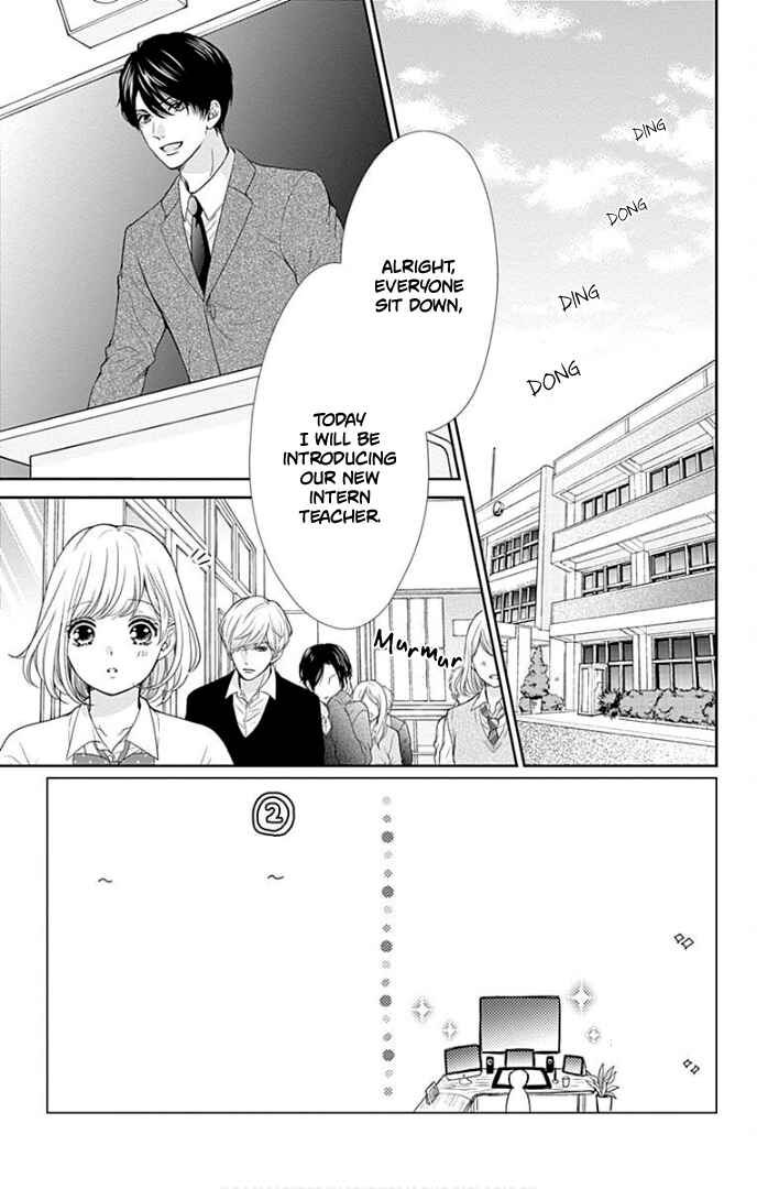 Page 6 Chapter 30 Furuya-sensei wa An-chan no Mono