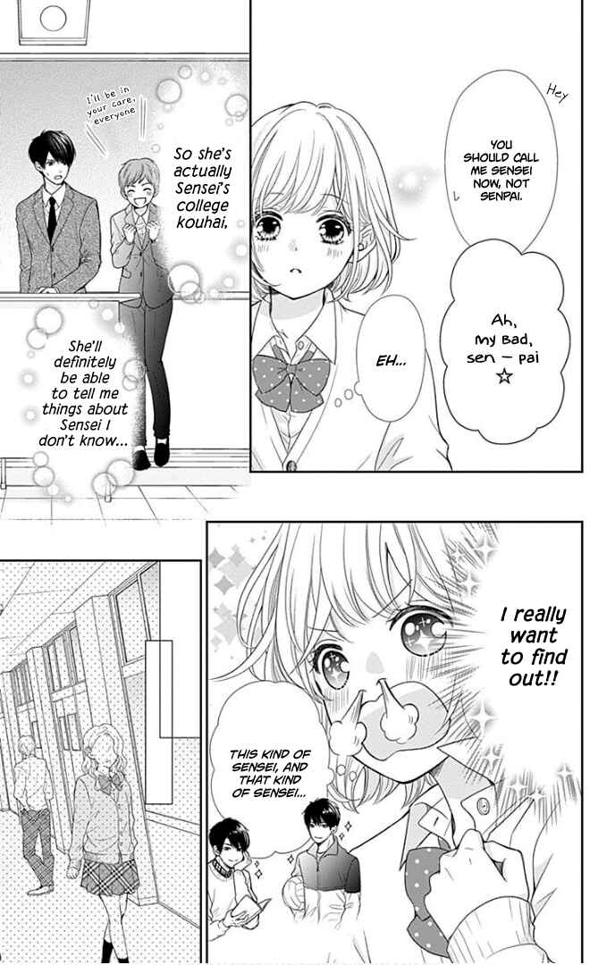 Page 8 Chapter 30 Furuya-sensei wa An-chan no Mono