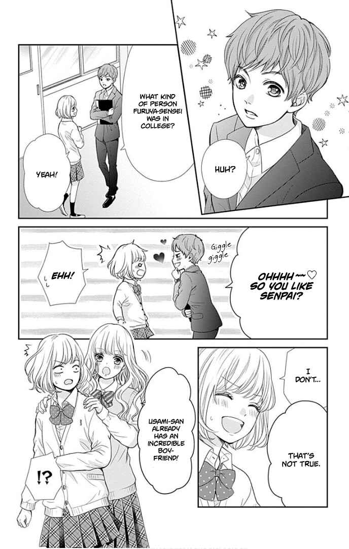Page 9 Chapter 30 Furuya-sensei wa An-chan no Mono