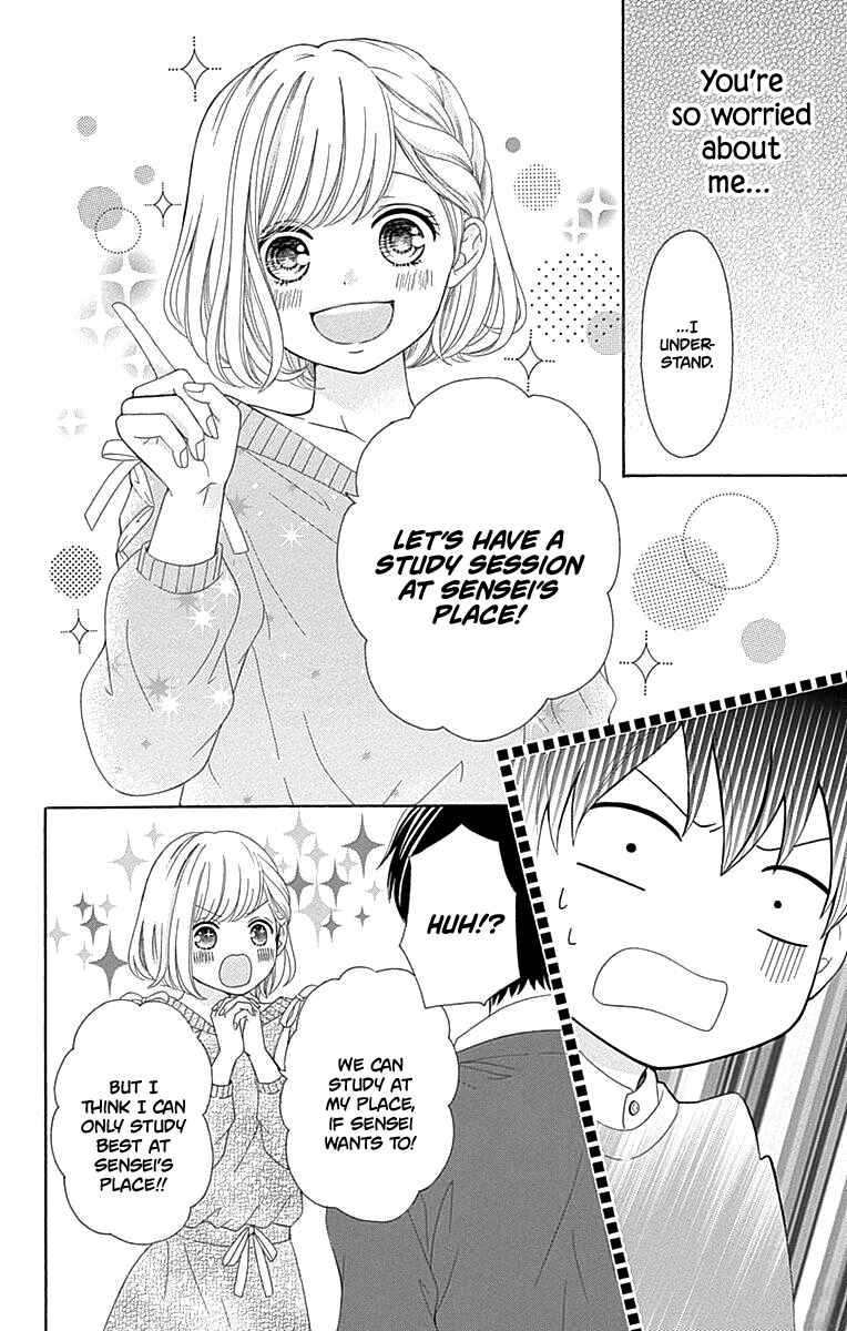 Page 11 Chapter 16 Furuya-sensei wa An-chan no Mono