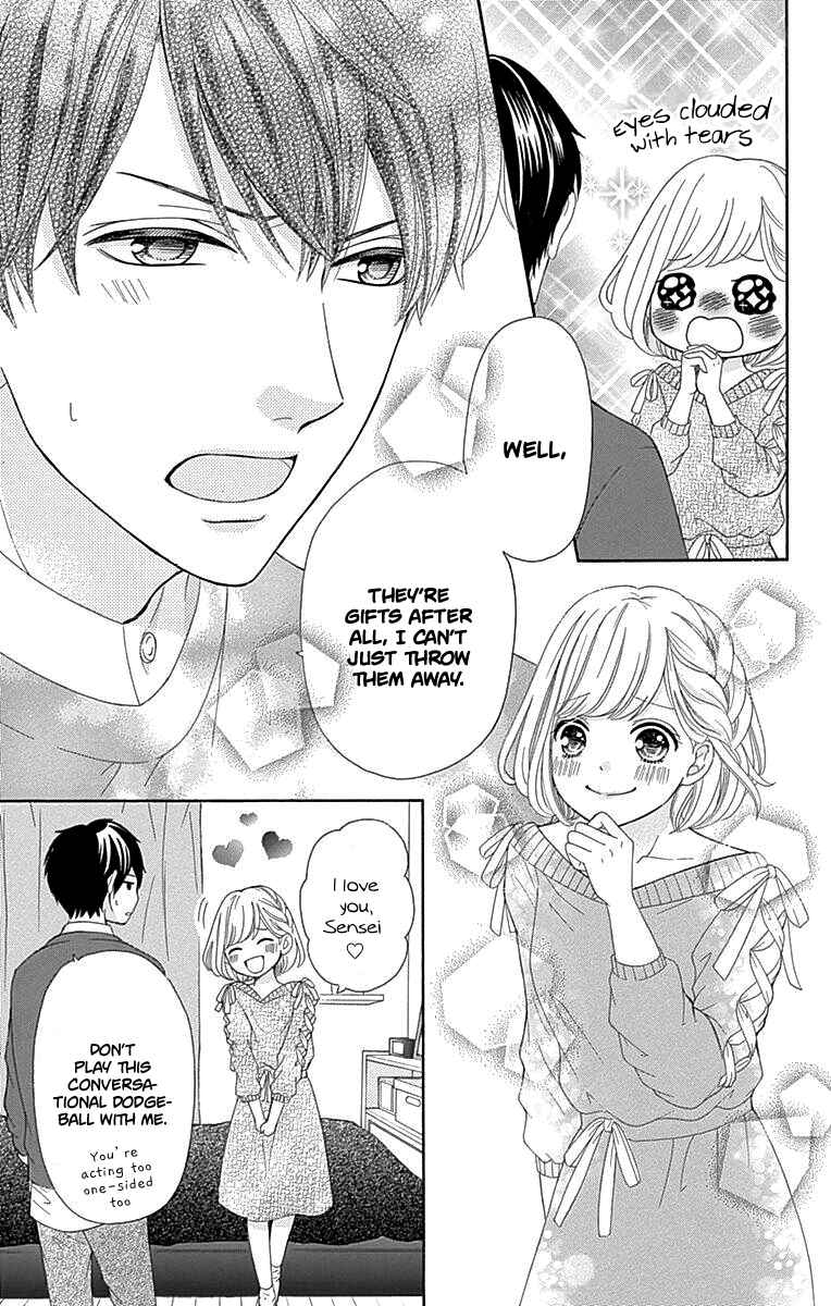 Page 14 Chapter 16 Furuya-sensei wa An-chan no Mono