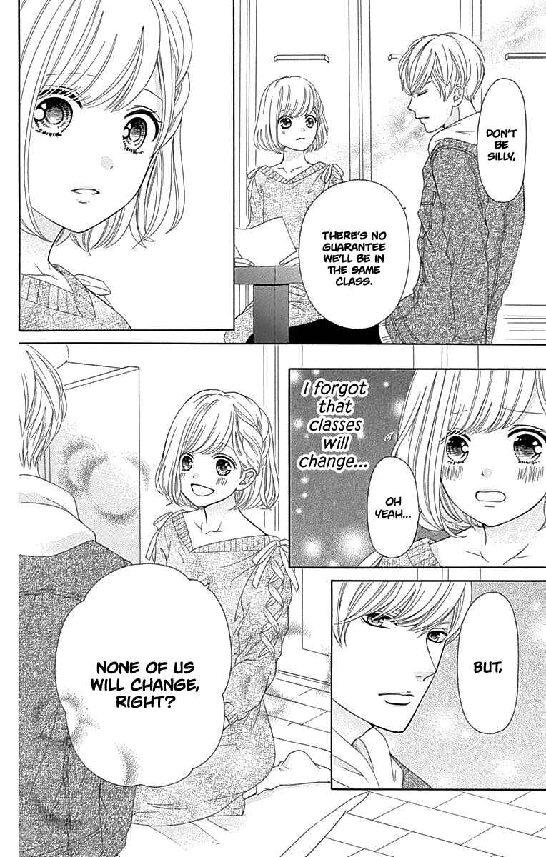 Page 21 Chapter 16 Furuya-sensei wa An-chan no Mono