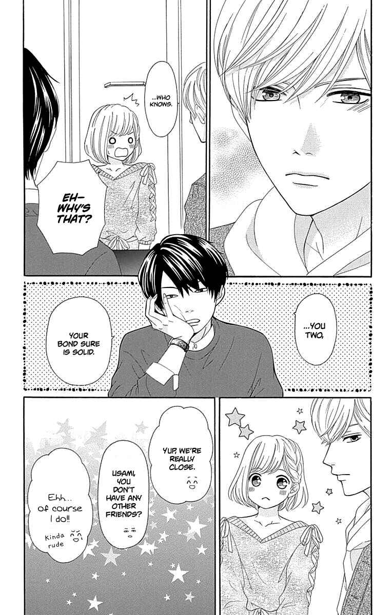Page 22 Chapter 16 Furuya-sensei wa An-chan no Mono
