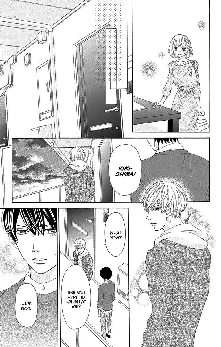 Page 26 Chapter 16 Furuya-sensei wa An-chan no Mono