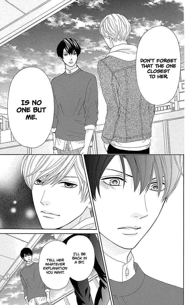 Page 28 Chapter 16 Furuya-sensei wa An-chan no Mono