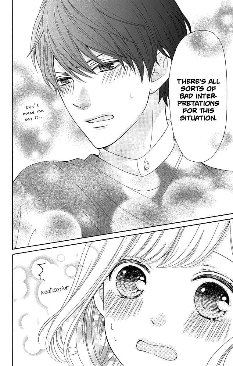 Page 39 Chapter 16 Furuya-sensei wa An-chan no Mono