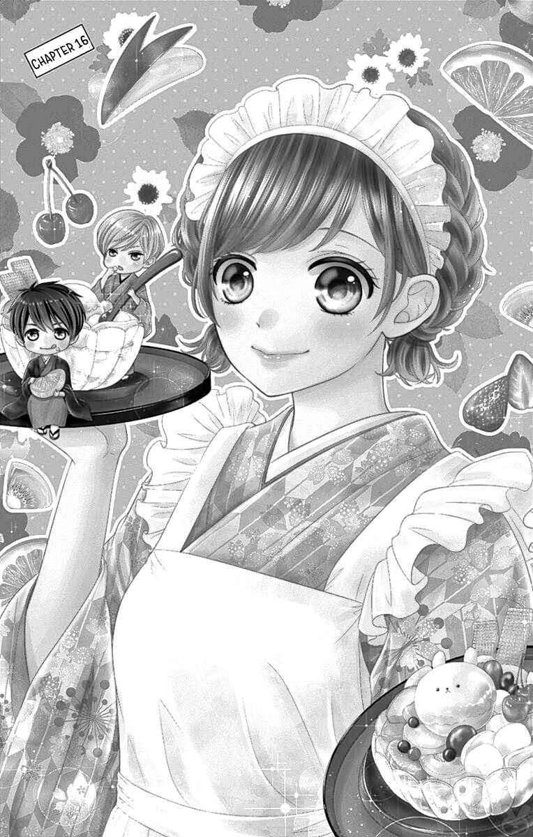 Page 4 Chapter 16 Furuya-sensei wa An-chan no Mono