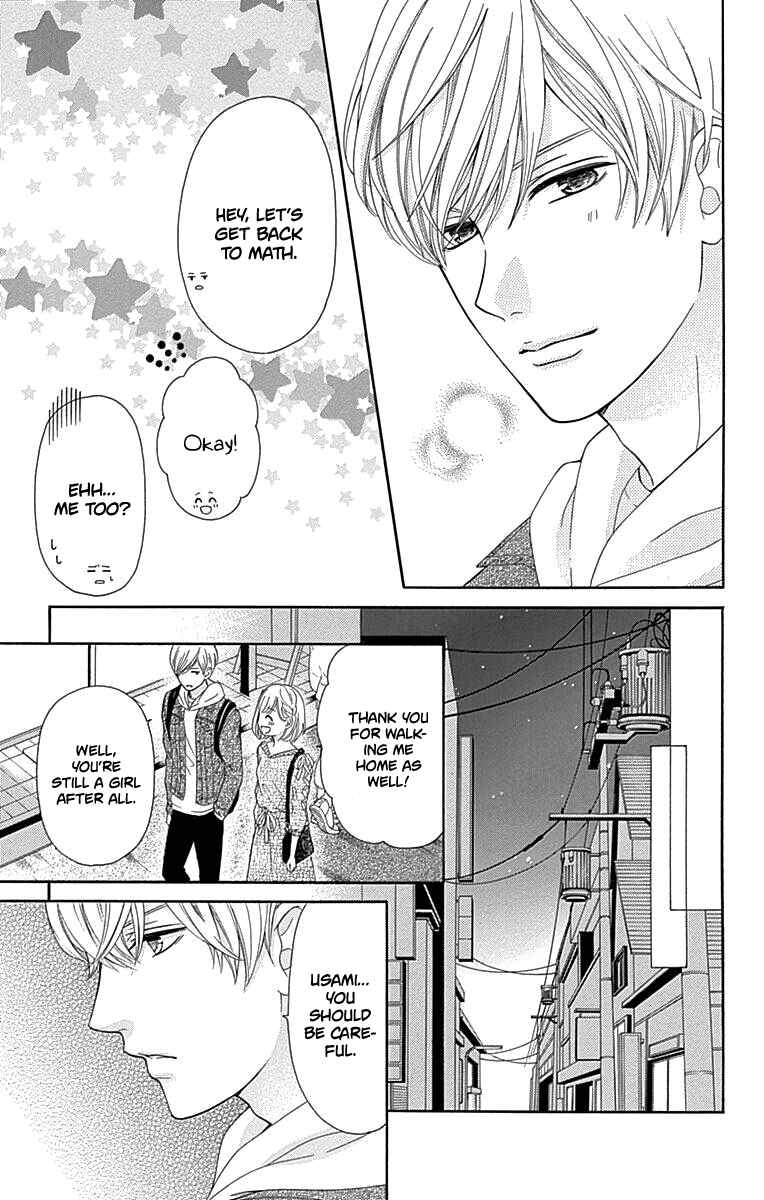 Page 42 Chapter 16 Furuya-sensei wa An-chan no Mono