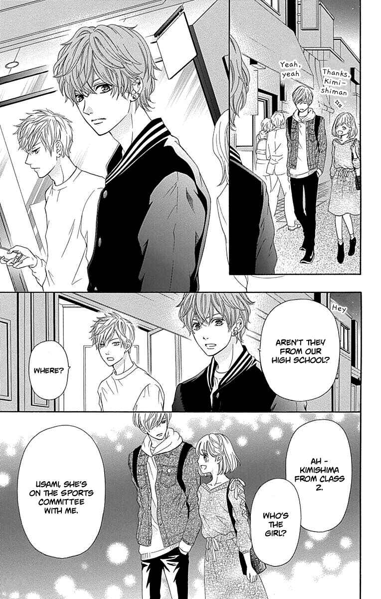 Page 44 Chapter 16 Furuya-sensei wa An-chan no Mono