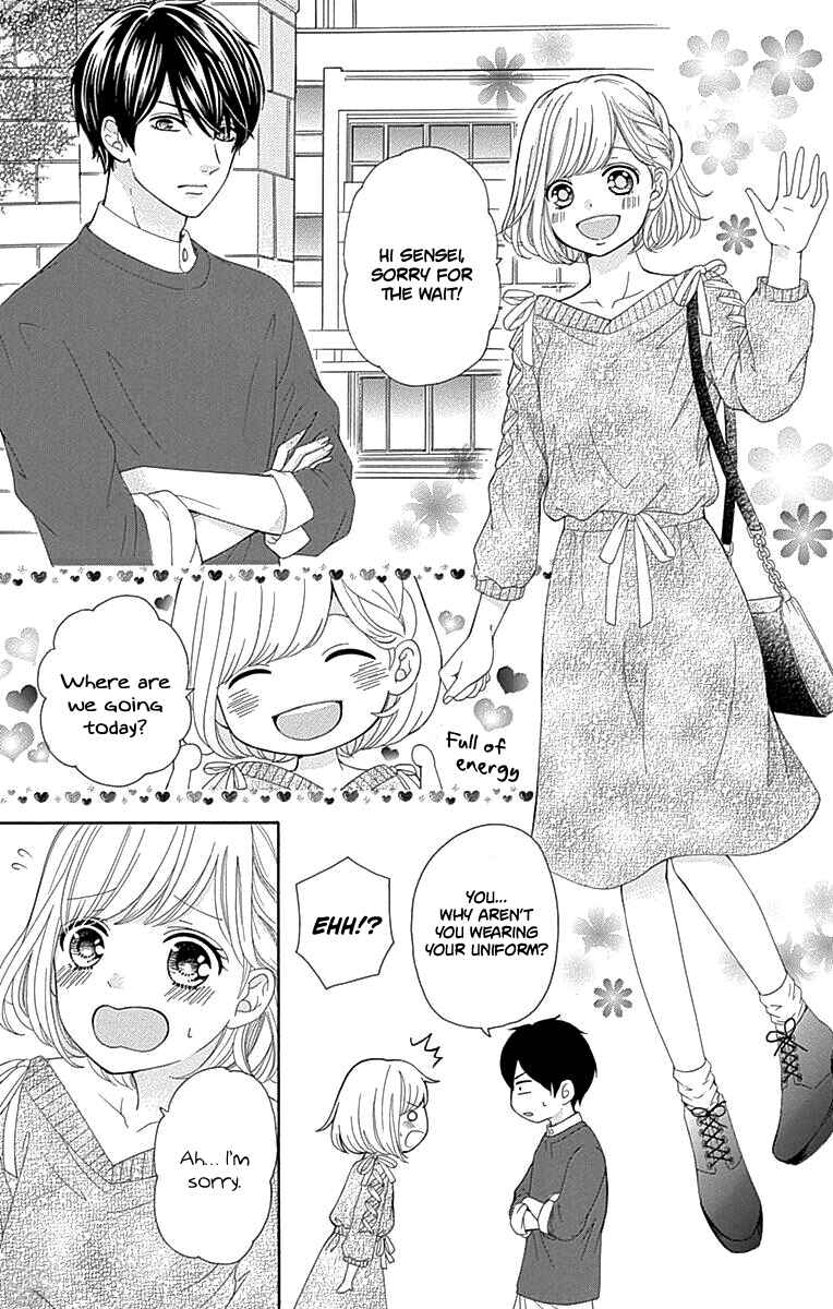 Page 8 Chapter 16 Furuya-sensei wa An-chan no Mono